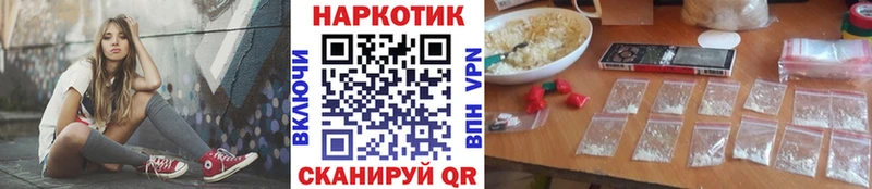 Меф Нижняя Салда