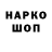 ТГК концентрат kajus Kudokas
