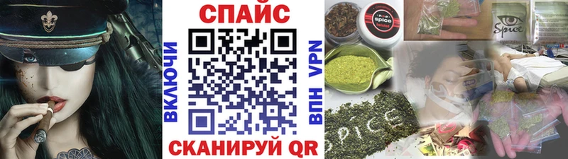 ссылка на мегу ССЫЛКА Нижняя Салда БУТИРАТ BDO