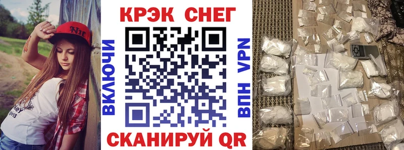 kraken зеркало  Нижняя Салда  COCAIN Колумбийский  как найти наркотики 