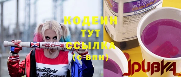 MDMA Premium VHQ Нягань
