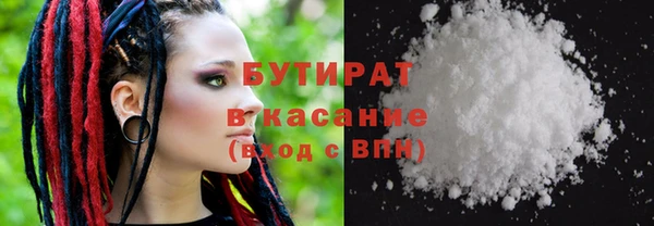 марихуана Абинск