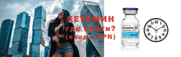 MDMA Premium VHQ Нягань