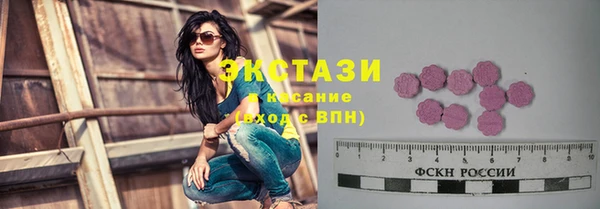 твердый Абдулино