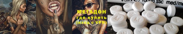 jwh Абаза