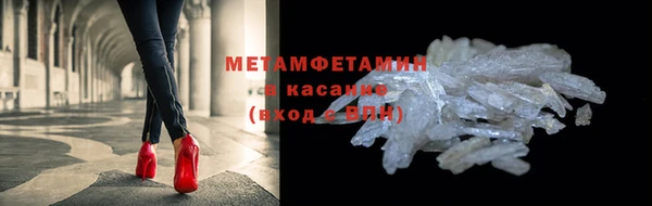 MDMA Premium VHQ Нягань