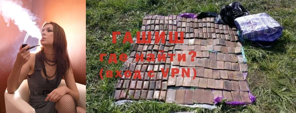 jwh Абаза