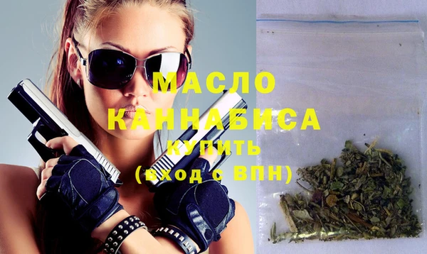 PSILOCYBIN Нязепетровск
