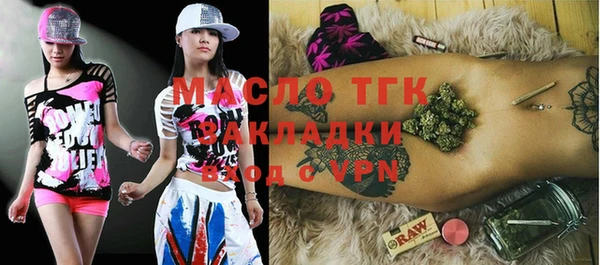 твердый Абдулино