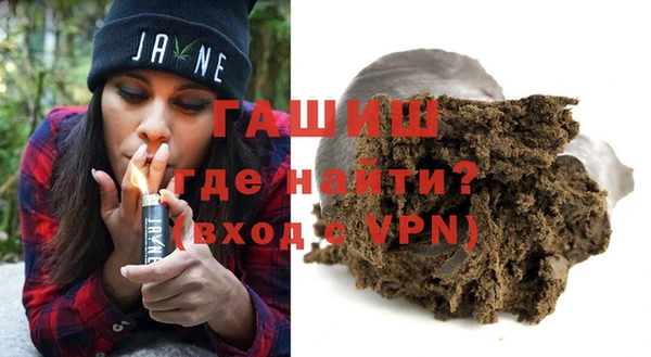 твердый Абдулино