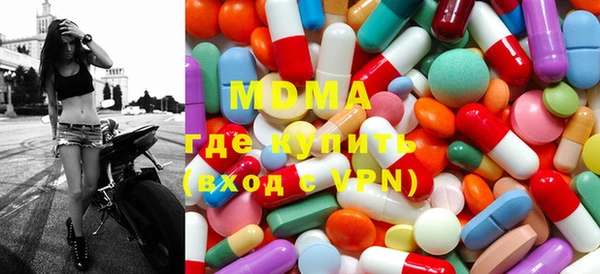 jwh Няндома