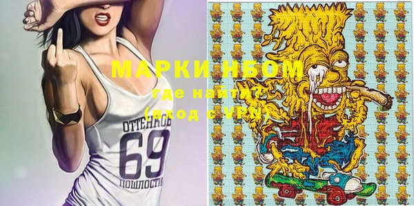 MDMA Premium VHQ Нягань