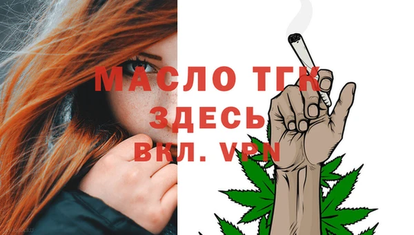 jwh Няндома