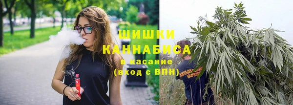 твердый Абдулино