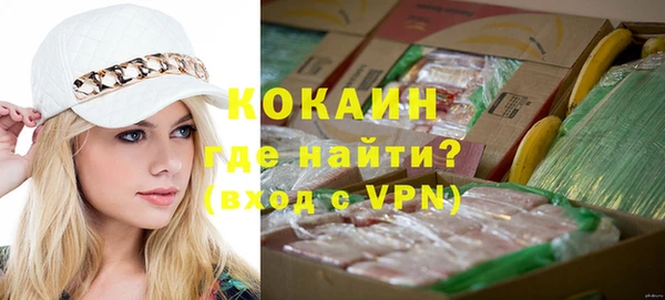 твердый Абдулино