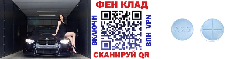 купить наркотики цена  Нижняя Салда  Метамфетамин винт 