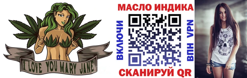 цена наркотик  Нижняя Салда  Дистиллят ТГК Wax 